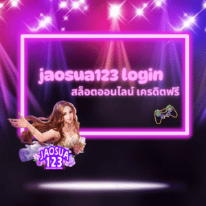 jaosua123 login