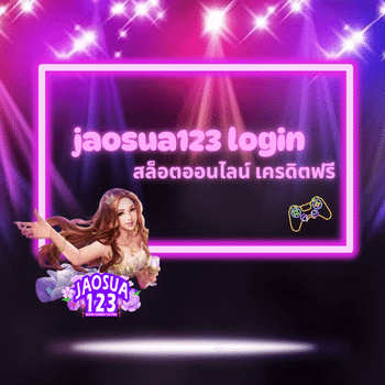 jaosua123 login